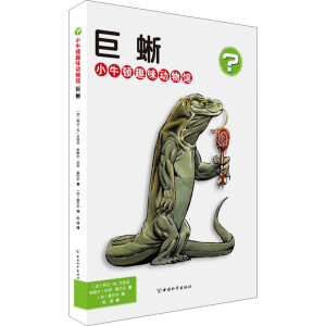 Сţ�DȤζ�����^ ����