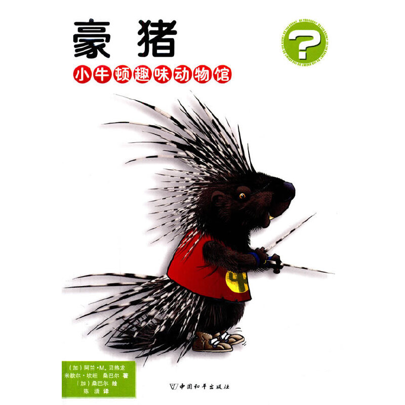 Сţ�DȤζ�����^ ���i