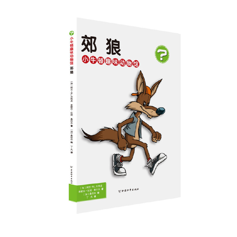 Сţ�DȤζ��(d��ng)���^������