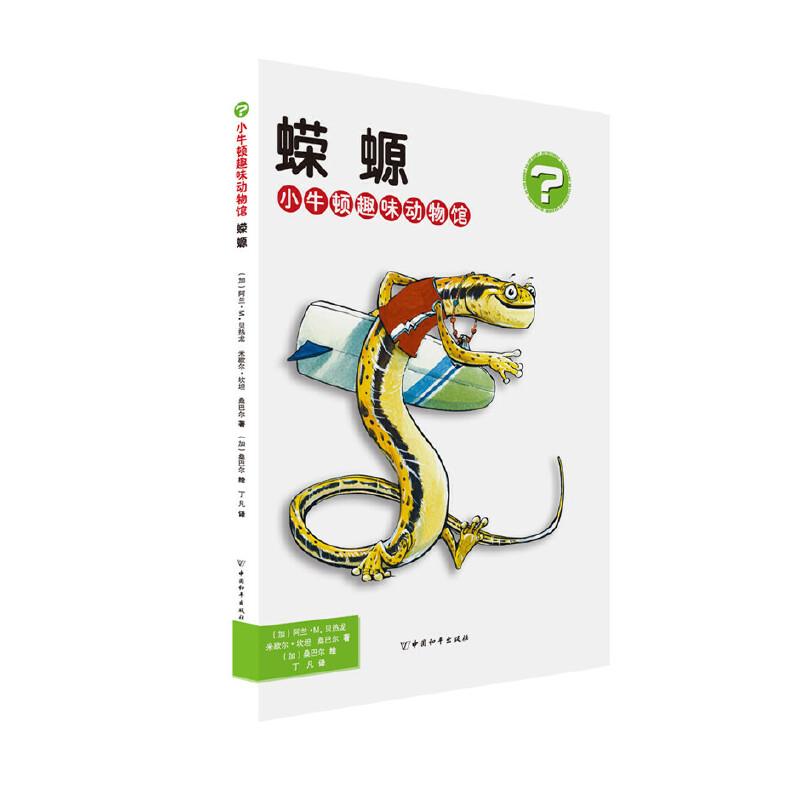 Сţ�DȤζ�����^��ϔ�