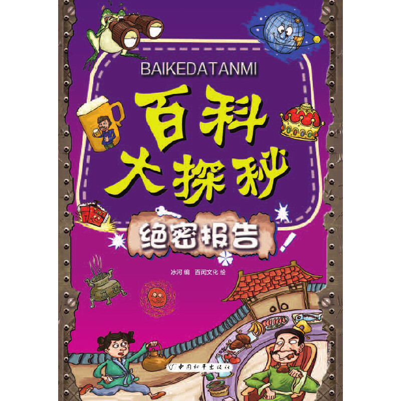 �ٿƴ�̽�ء��^�܈��