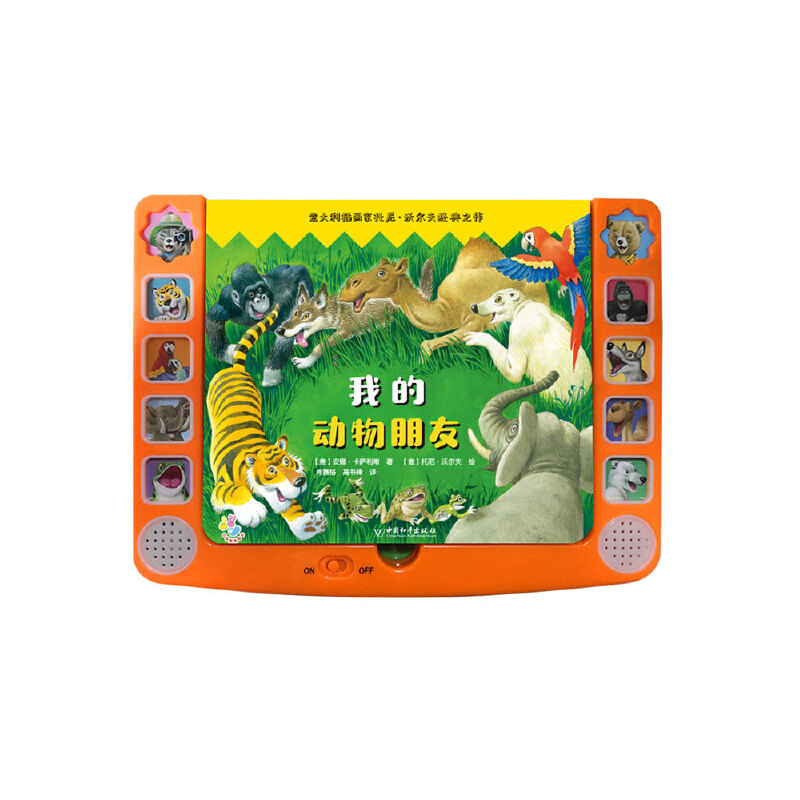 123С��ָ�l(f��)�� �ҵĄ������ѣ��ְ֋����v��������ؐ�ӄ�С��ָ����������Ȥ�����S����ٛ늳�