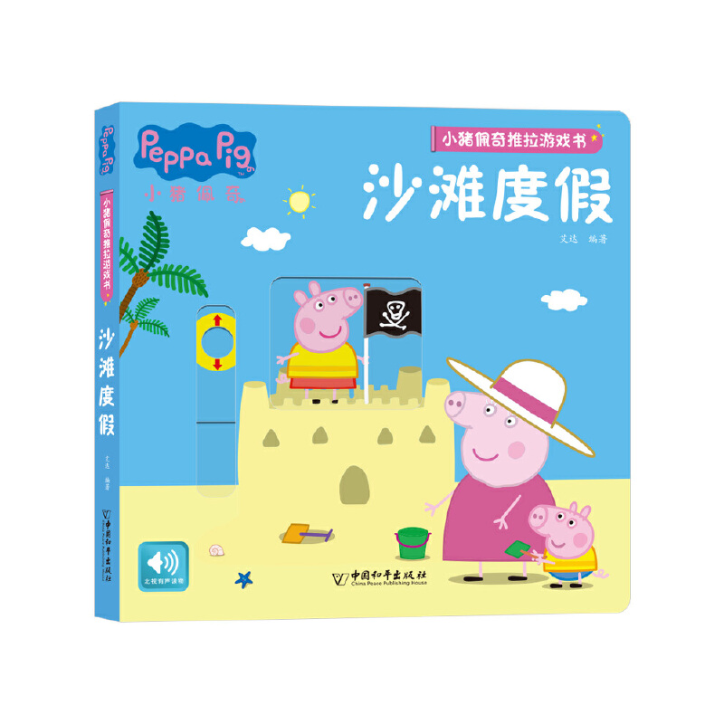 С�i���������Α��(sh��)ϵ�� ɳ���ȼ�