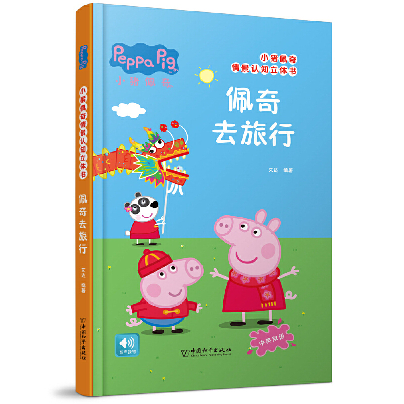 С�i�����龰�J(r��n)֪���w��(sh��)/����ȥ����