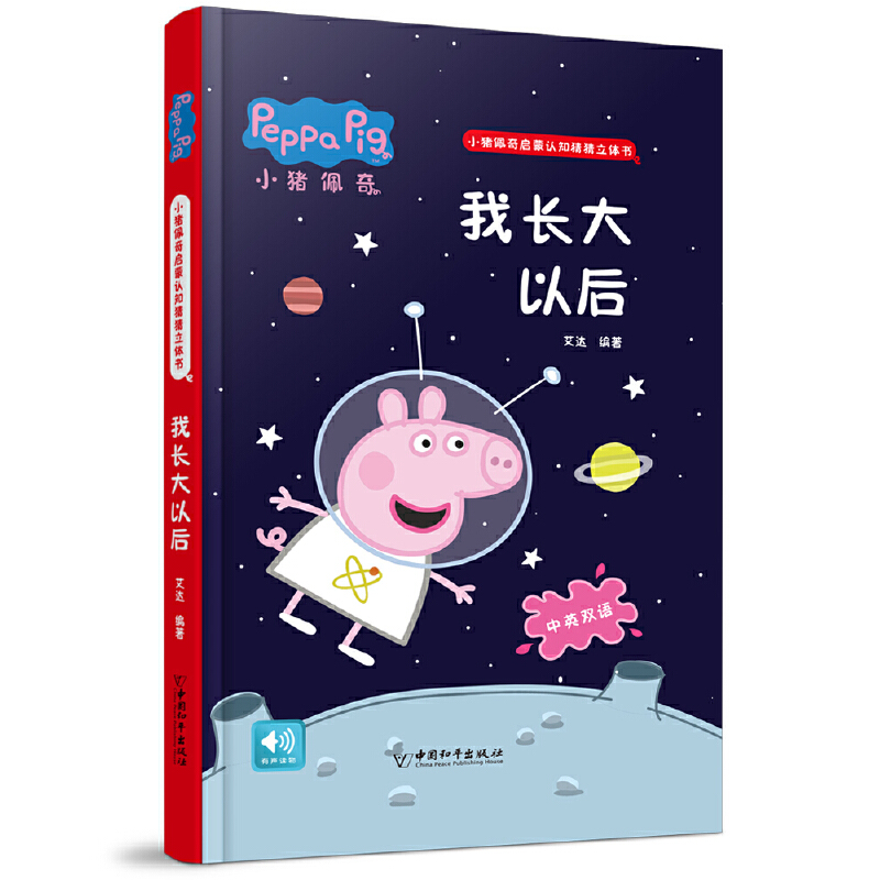 С�i���憢���J֪�²����w��/���L���Ժ�