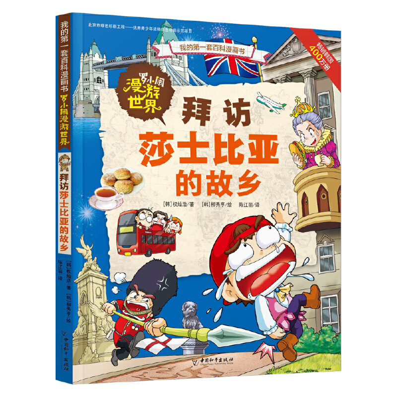 �_С�[�������� ���Lɯʿ�ȁ��Ĺ��l(xi��ng)