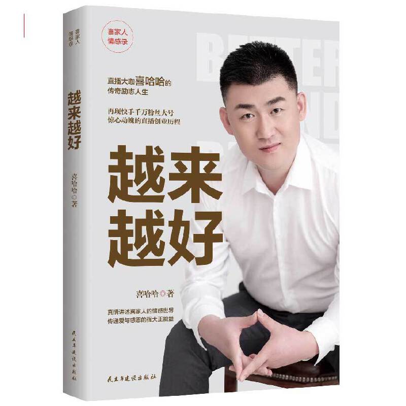 Խ��Խ�ã� һ��(g��)ǧ�f�۽z���������Ą�(chu��ng)�I(y��)����������һ������c̎����(j��ng)�(y��n)��ָ��(d��o)��