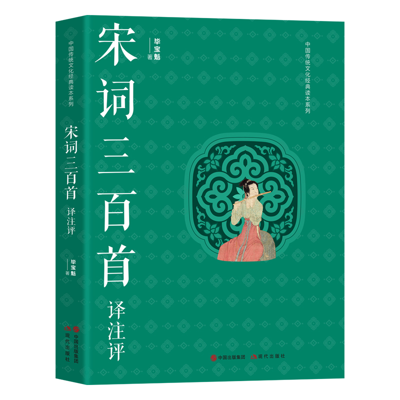 ���~�������gע�u(p��ng)