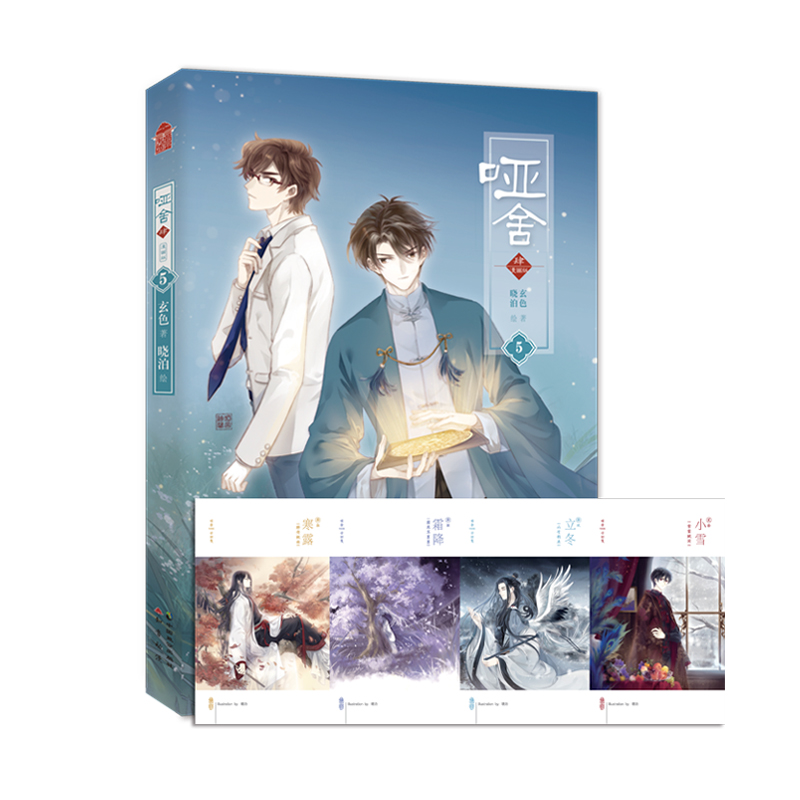 ���ᡤ��������5