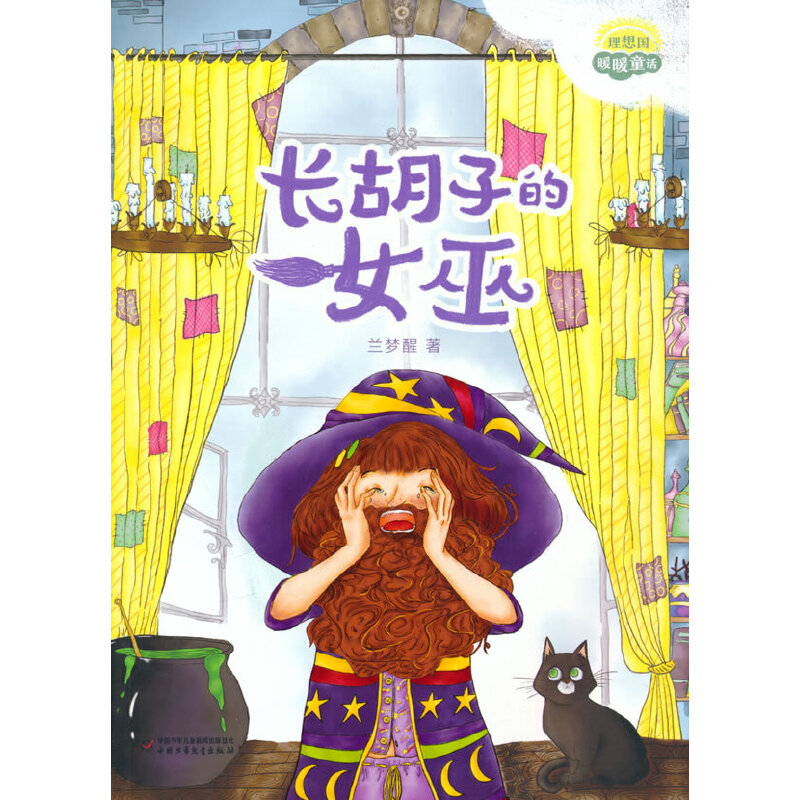 �������ůůͯԒ�����L���ӵ�Ů��