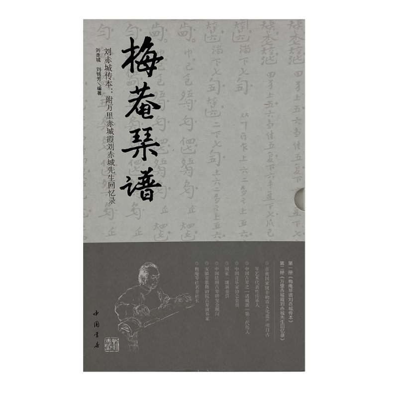 ��÷�����V������ǂ��� ���f����ϼ����������ؑ��