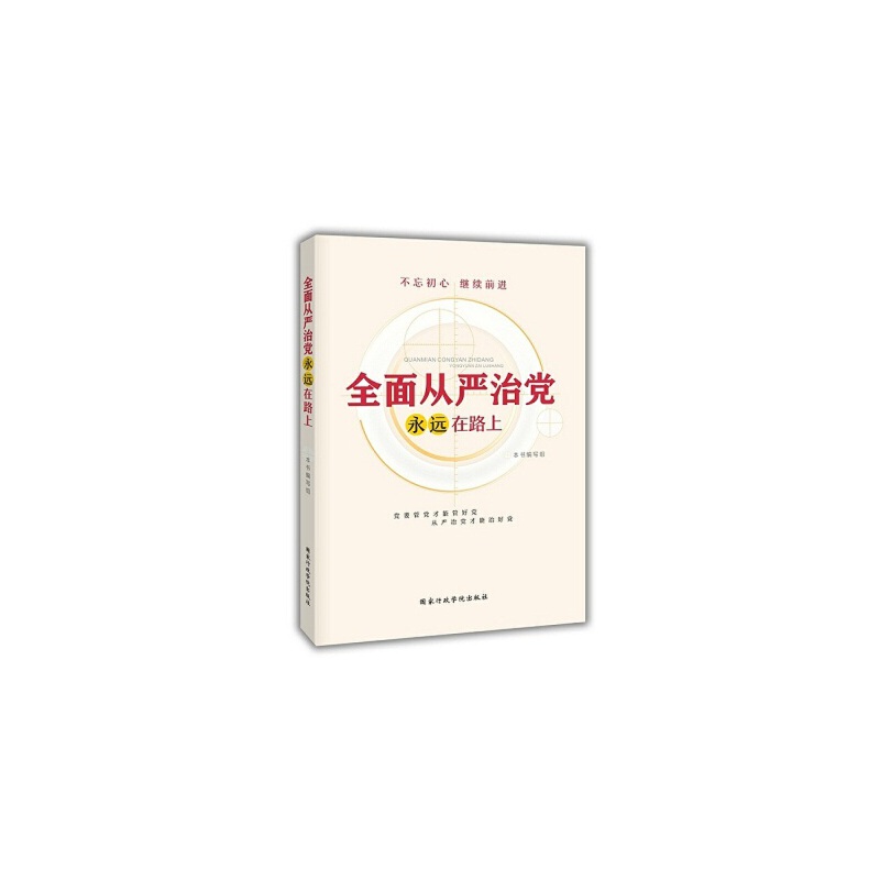 ȫ��ć�(y��n)���h���h(yu��n)��·��