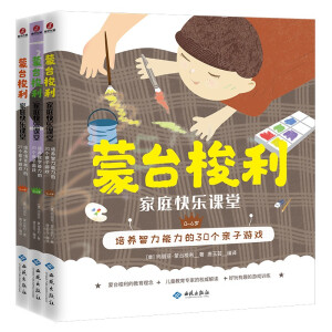 ���_������ͥ�옷�n�� ���̌�݋��ȫ3�ԣ�