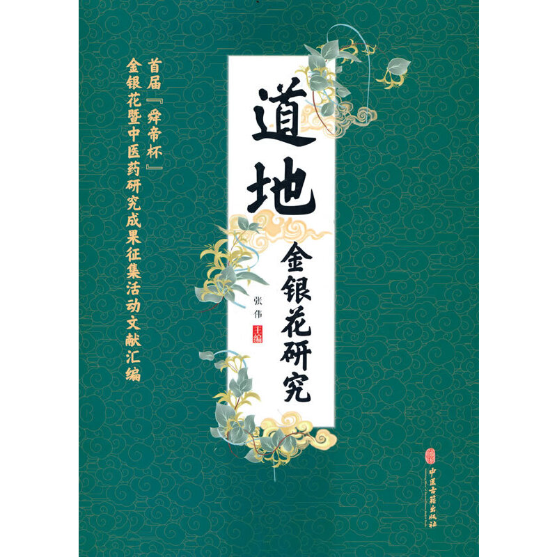 ���ؽ��y���о����׌á�˴�۱������y�������t(y��)ˎ�о��ɹ��������(d��ng)�īI(xi��n)�R��