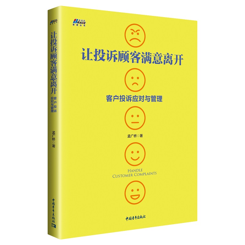 ׌Ͷ�V͝M���x�_(k��i)���͑�(h��)Ͷ�V��(y��ng)��(du��)�c����