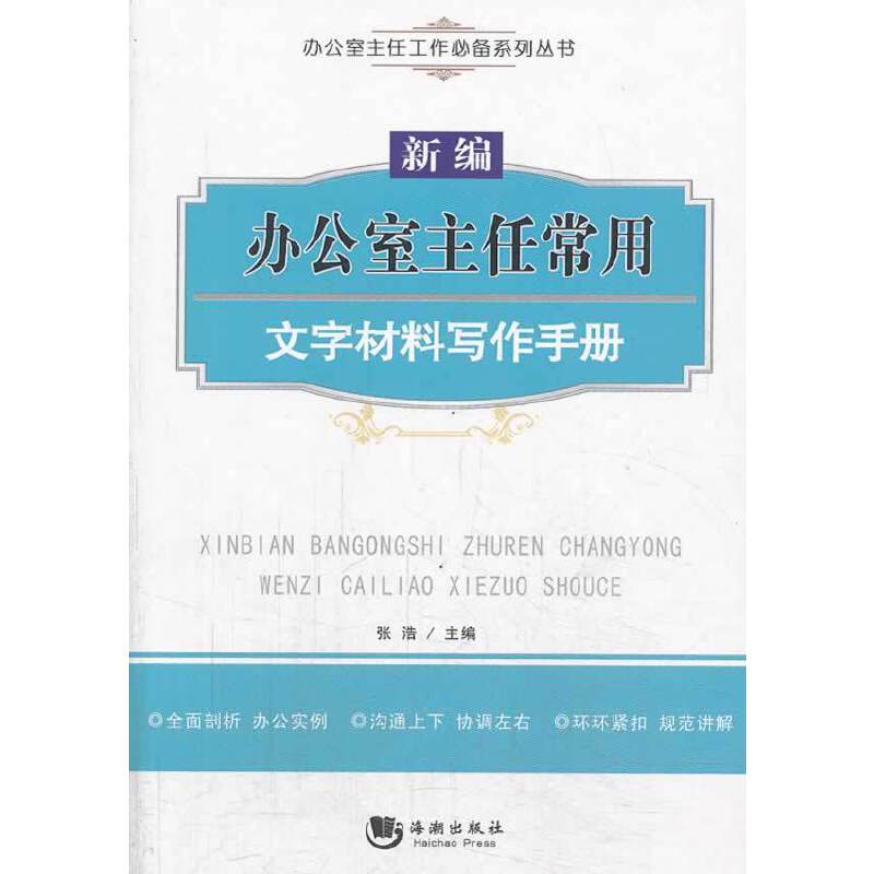 �¾��k�������γ������ֲ��ό����փ�