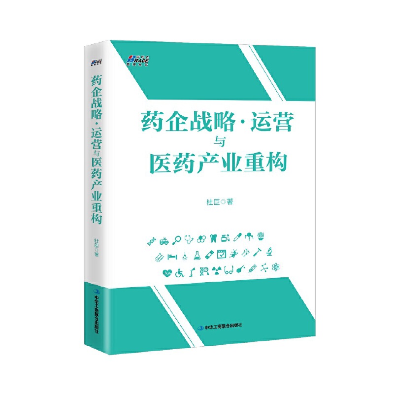 ˎ���(zh��n)���\�I���t(y��)ˎ�a(ch��n)�I(y��)�ؘ�(g��u)---�t(y��)ˎ�a(ch��n)�I(y��)��Ƚ��x �Y����I(y��)�ҵġ����`Փ��