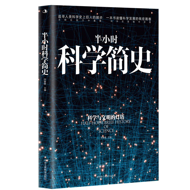 ��С�r�ƌW��ʷ