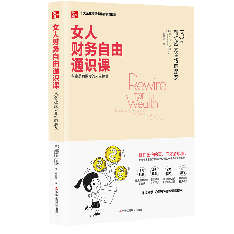 Ů��ؔ��(w��)����ͨ�R�n��3 ������ɞ���X������