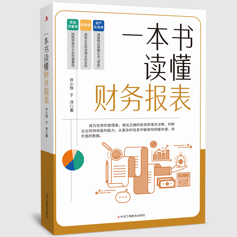 һ�����x��ؔ(c��i)��(w��)��(b��o)��