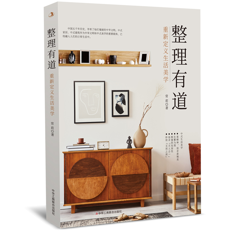 �����е�