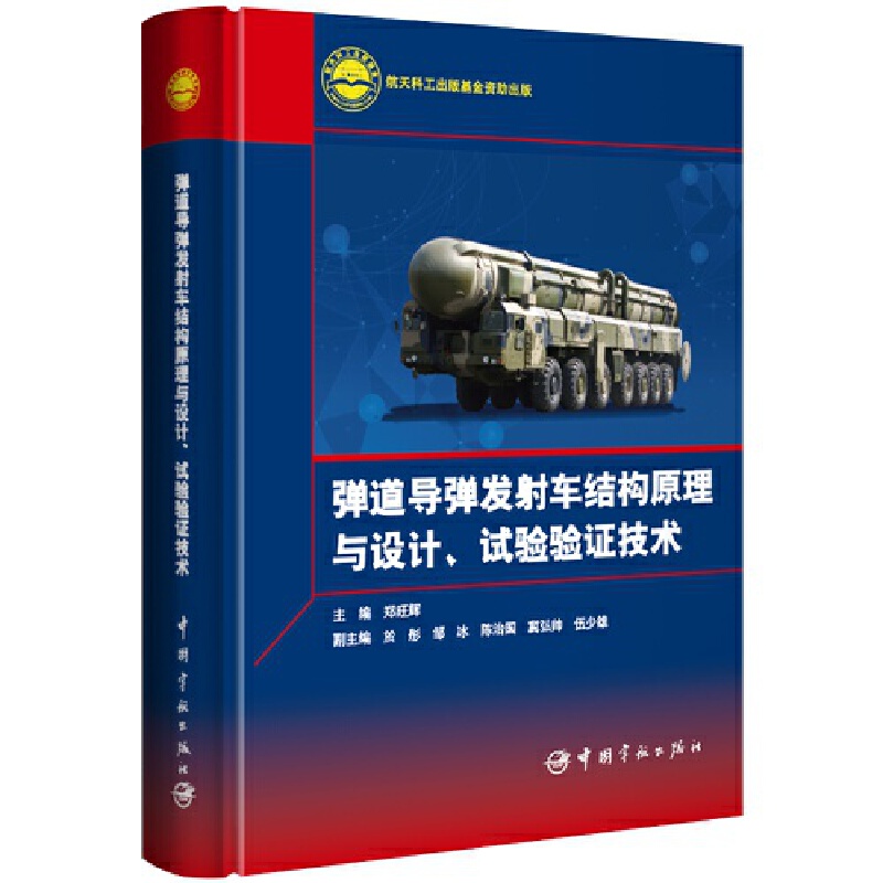 ���������l(f��)��܇�Y��ԭ���c�OӋ��ԇ���C���g