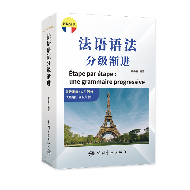 ���Z(y��)�Z(y��)���ּ�(j��)�u�M(j��n)