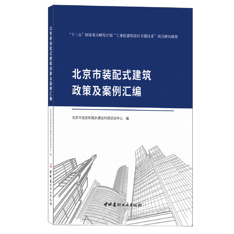 �������b��ʽ�������߼������R��