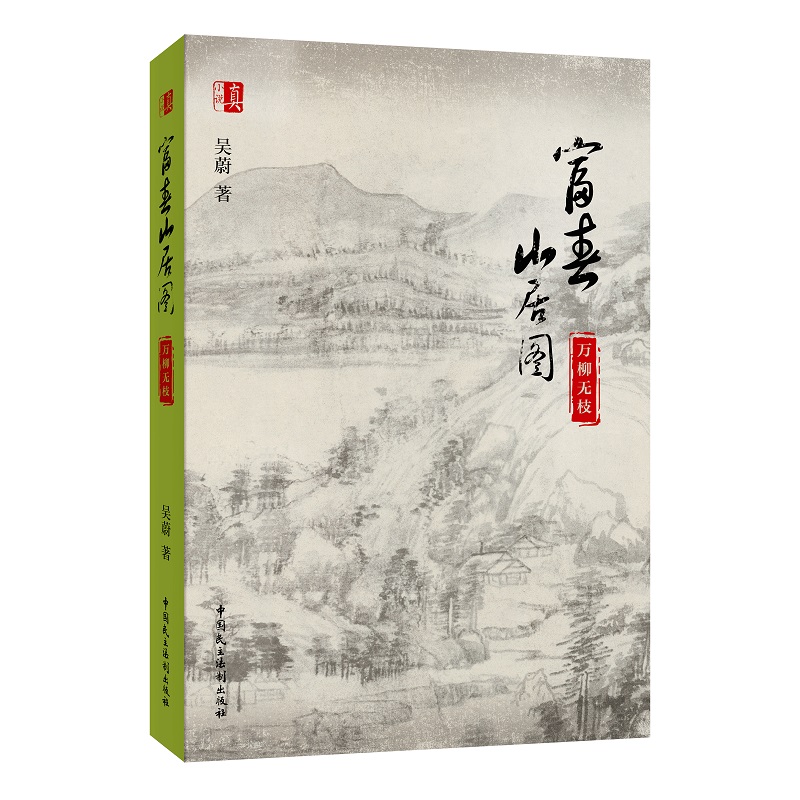 ����ɽ�ӈD���f���o֦