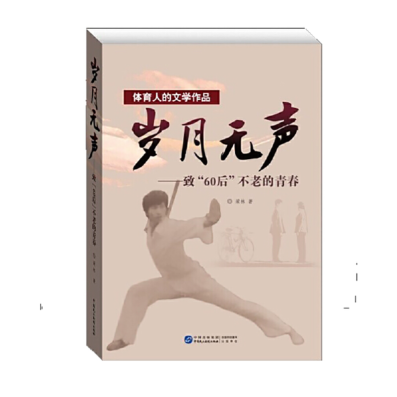 �q�o(w��)