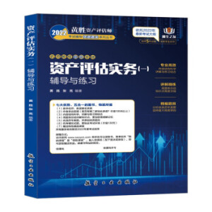 2022�Y�a�u�����P֪�R�o���c����