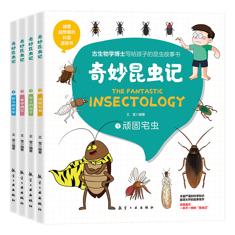 �������xӛ��ȫ�ă�(c��)��-------------Խ��Խ�뿴�Ŀ��������� ������W(xu��)��ʿ���o���ӵ����x����