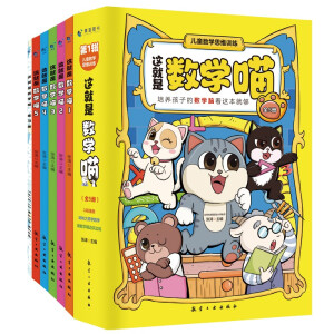 �@���ǔ�(sh��)�W(xu��)��ȫ5��3-10�q��ͯ��̆��ɕ��o��С�W(xu��)��V�ľ���(sh��)�W(xu��)�n�⾚��(x��)�}Ȥζ��(sh��)�W(xu��)��(sh��)�W(xu��)˼�SӖ(x��n)������