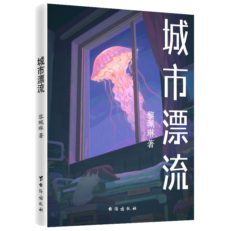 ����Ư��