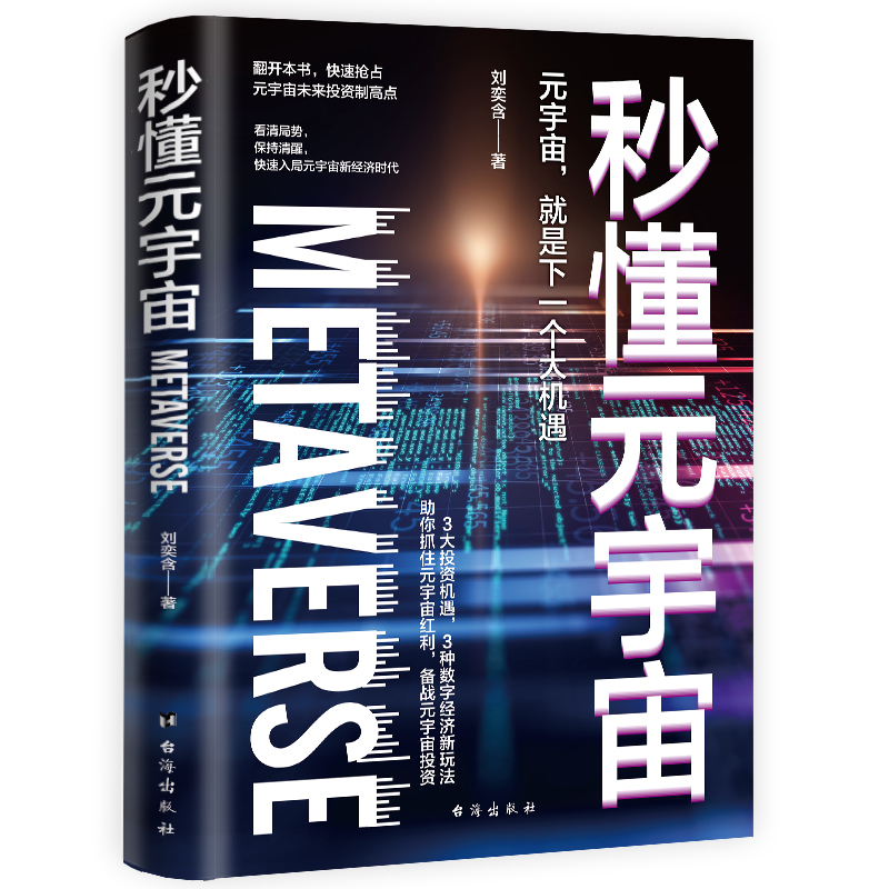 �붮Ԫ���棺�������Ԫ�����½�(j��ng)��(j��)�r��