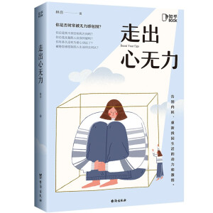 �߳��ğo(w��)�����߳��ğo(w��)������e��(n��i)���������һ�����Ą�(d��ng)���͟������x�Ҹ��͝M�����һ�c(di��n)����������Ҫ�����