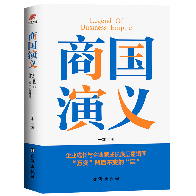 �̇�(gu��)���x