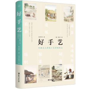 ����ˇ���Ї����˂��y(t��ng)��ˇ���L�D־������������ӡ���H�P��������