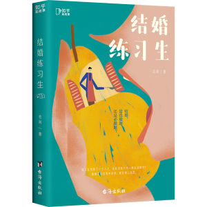 �Y(ji��)�龚��(x��)�����S�C(j��)��������ë��ȫ���L(zh��ng)ƪС�f(shu��)��һ��(g��)�P(gu��n)�ڪ�(d��)��Ů�ԵĻ�������(x��)���£���