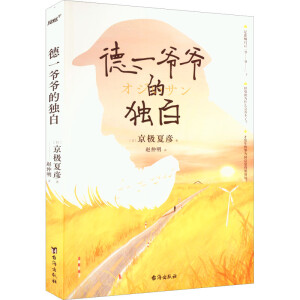 ��һ����?sh��)Ī?d��)�ף�ֱľ����������������֮�񾩘O�ď�ZUI�������Ʒ������Ů���m����ѩ�A����f��