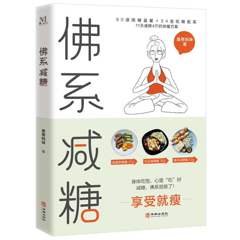 ��ϵ�p�ǣ�ͬ�r(sh��)ι����w���`��ğo(w��)�����p�Ǖ�(sh��)�����ܾ��ݣ���