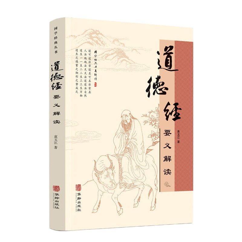 ���½�Ҫ�x���x