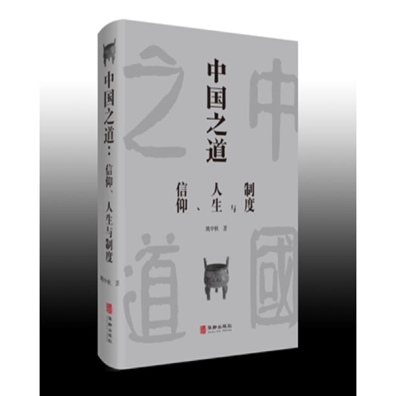 �Ї�֮���������������c�ƶ�