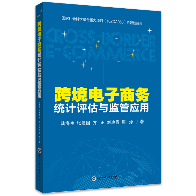 �羳����̄�(w��)�y(t��ng)Ӌ(j��)�u(p��ng)���c�O(ji��n)�ܑ�(y��ng)��