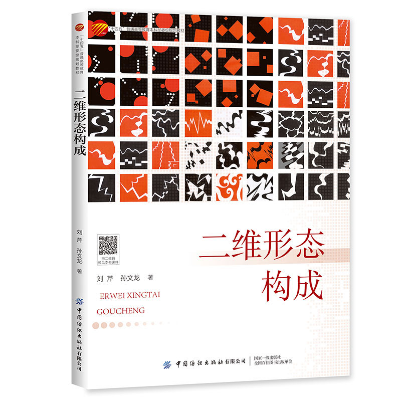 ���S�ΑB(t��i)��(g��u)��