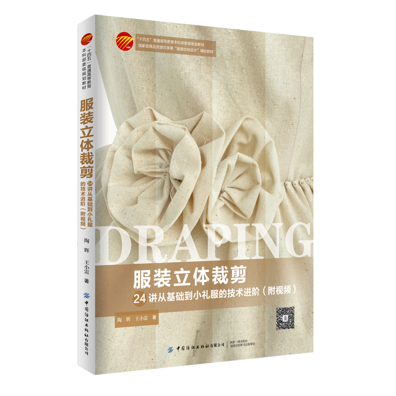 ���b���w�ü���24�v�Ļ��A(ch��)��С�Y���ļ��g(sh��)�M�A����ҕ�l��