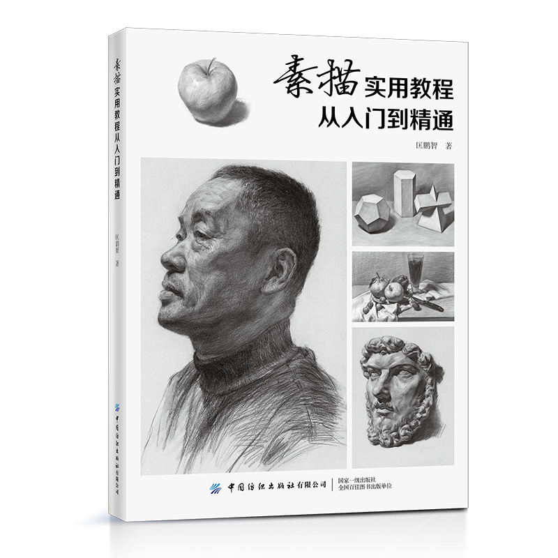 ���茍(sh��)�ý̳̣������T����ͨ