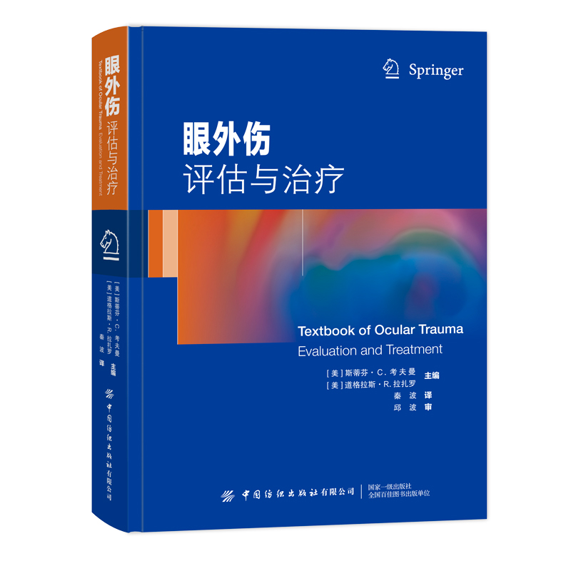 ��������u���c�ί�