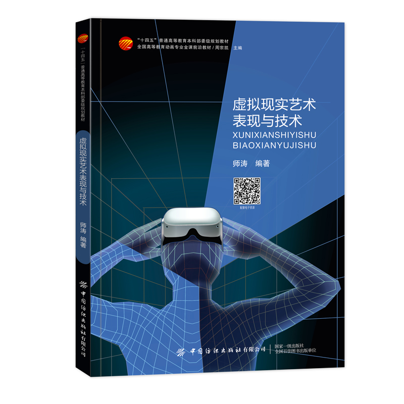 ̓�M�F(xi��n)��(sh��)ˇ�g(sh��)���F(xi��n)�c���g(sh��)