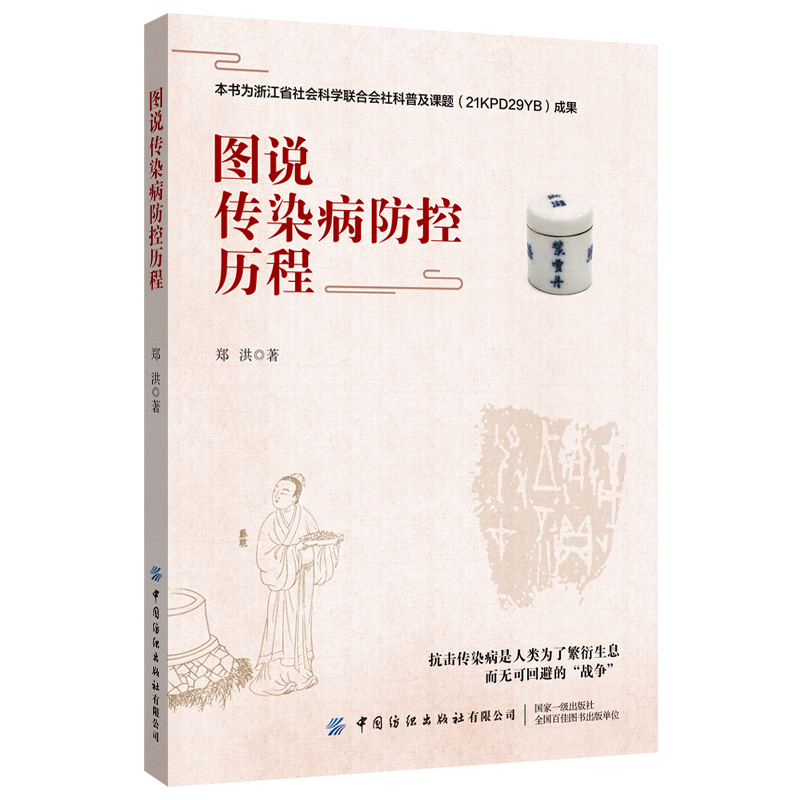 �D�f��Ⱦ�����ؚv��